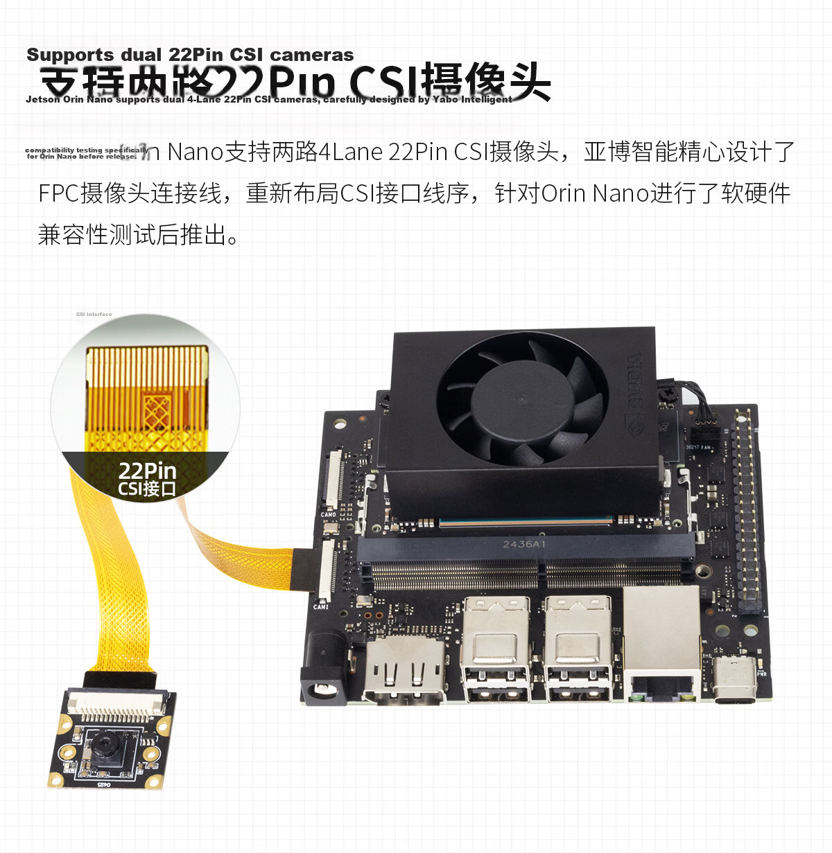 Yahboom NVIDIA Jetson Orin Nano Super 8GB Development Board ROS Main Control Kit AI Core Board Linux 15