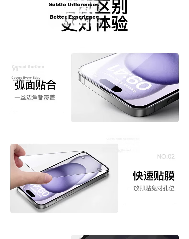 FilmHero [2-Pack | No Black Border Instant Unlock] Tempered Glass Screen Protector for iPhone 17/16 Pro Ultra-Thin Anti-Drop Anti-Fingerprint Protective Film 24