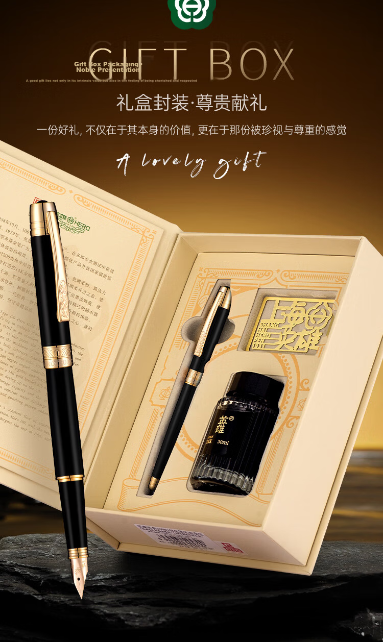 HERO 200C Series 14K Gold High-End Fountain Pen Signature Pen Black Lacquer Gold Clip Premium Business Office Gift Birthday Present 12