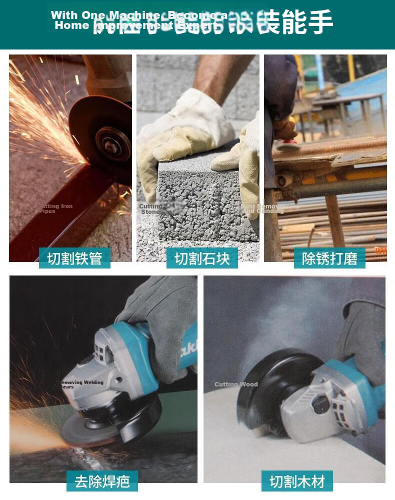 MAKITA 9556HNG Multi-Function Angle Grinder Polisher Cutting Machine Hand Grinder Reinforced Gearbox 17