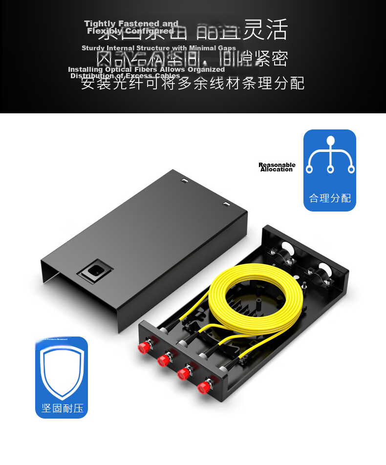 Rongwei Sheng 8-Port Fiber Optic Terminal Box FC Single-Mode 9/125 Fully Equipped with Flange Pigtail Cable Splice Box Universal Fiber Optic Splice Tray Distribution Frame RWS-ZDH-8FC 3