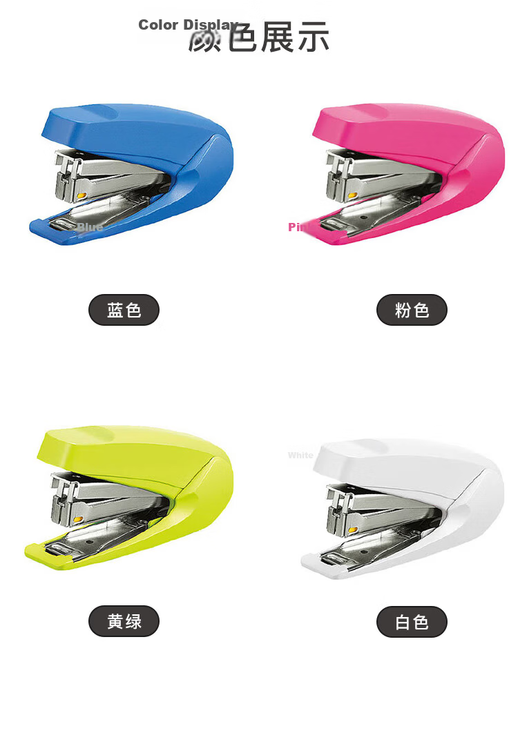 KOKUYO Imported Effort-Saving Stapler Office Document Flat Pin Stapler Compatible with No.10 Staples Pink SL-M72P 5