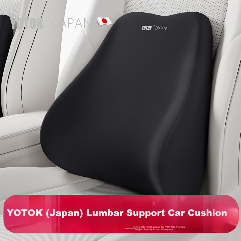 YOTOK Official Genuine Car Lumbar Support Cushion Backrest Pillow for Driver Seat (Japan)
