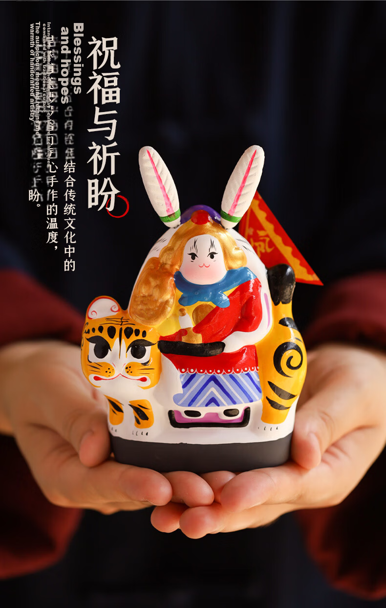 Jitu Workshop Beijing Rabbit Clay Sculpture Desktop Craft Ornament TV Cabinet Office Decoration Gift for Leaders Souvenir and Hand Gift 8
