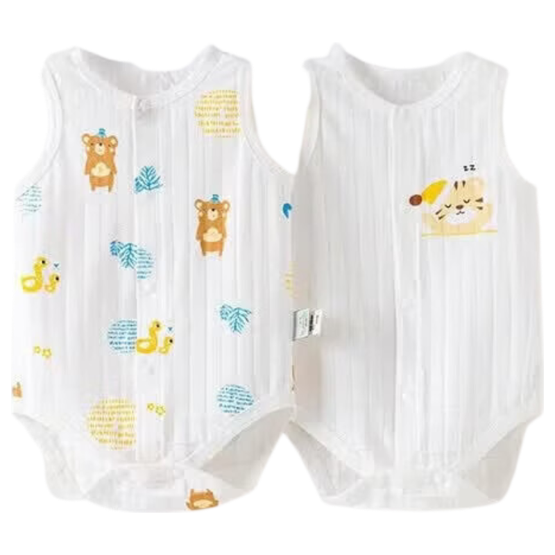 Huanxixiaoxiong Baby Bodysuit, Pure Cotton Vest Undershirt Romper Onesie, Infant Sleeveless Bodysuit, 2-Piece Set