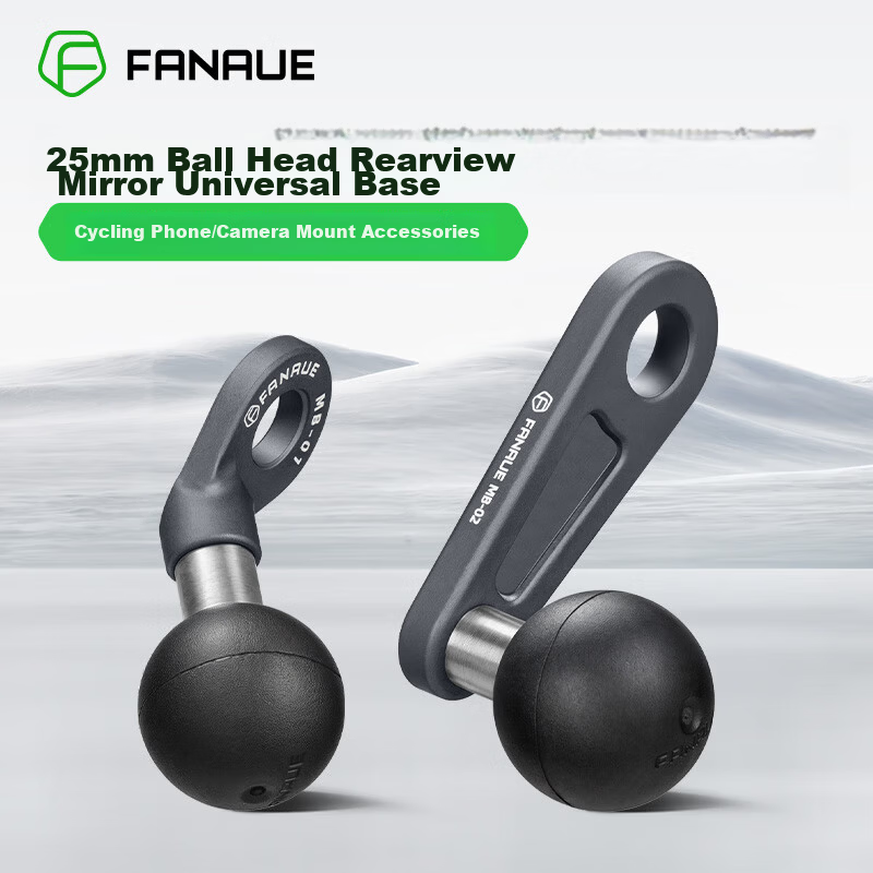 FANAUE Motorcycle Phone Holder Rearview Mirror Ball Head Base Reflective Mirror Mount 20mm Extension Bracket Swivel Accessory MB-01(20)