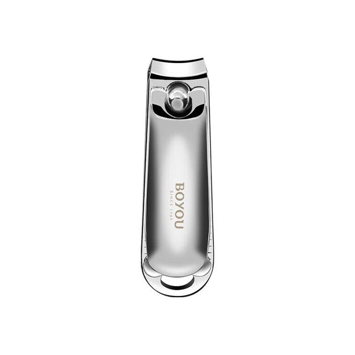 BO YOU , BO YOU Mini Nail Clipper, Small Nail Cutter, Nail Nipper for Children And Students, Manicure Scissors, Toenail Clipper, Portable Package
