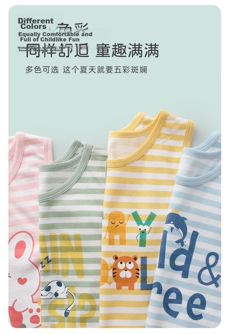 Yingbeiyi 3-Pack Children's Summer Vest Thin Breathable A-Class Sleeveless Tank Top for Boys and Girls Baby 7