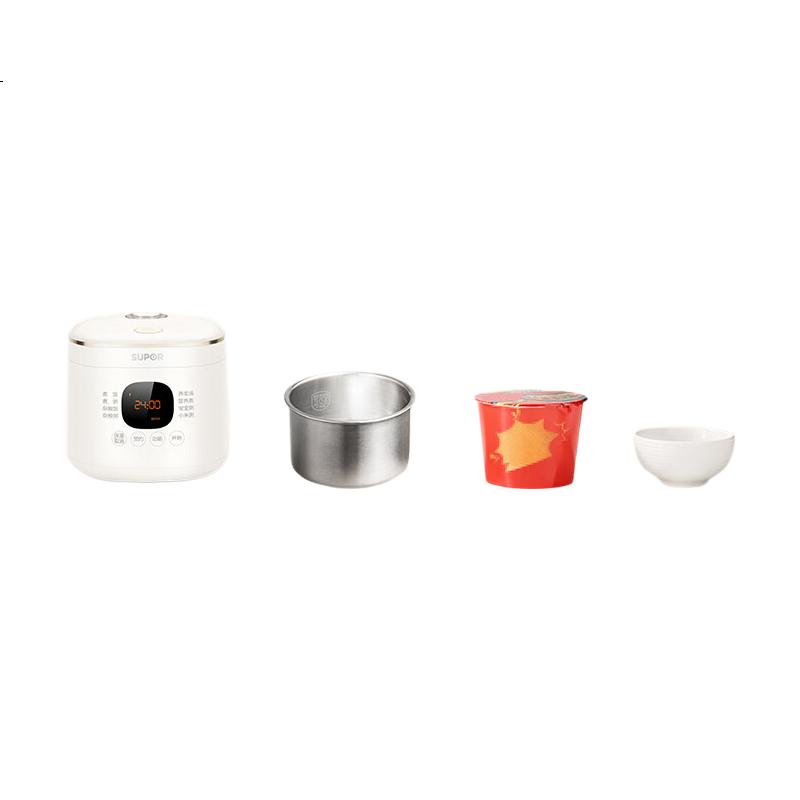 White Image 2