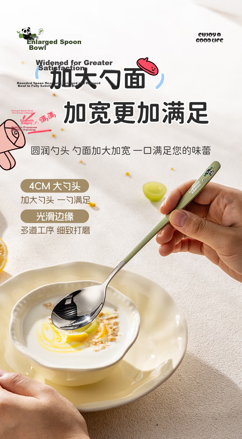 CAIZHI 316L Stainless Steel Cartoon Classified Spoons Color-Coded Round Bottom Soup Spoons Rice Spoons 2-Pack CZ3479 9