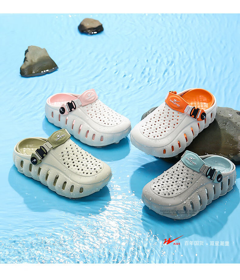 Double Star Children's Summer Slippers Girls' Sandals Big Kids Hole Shoes Outdoor Sports Beach Shoes Pink Size 36-37 6