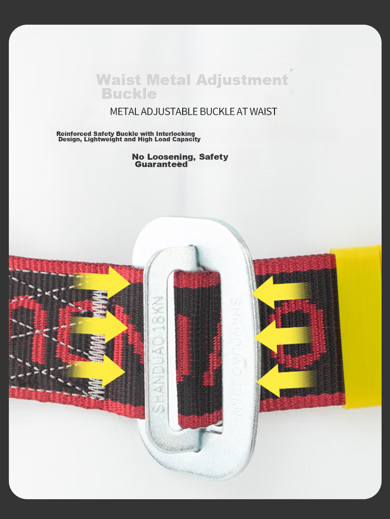 SHANDUAO Single Waist Safety Belt High-Altitude Work National Standard Insurance Belt AD9055 Red Single Small Hook 3m 11