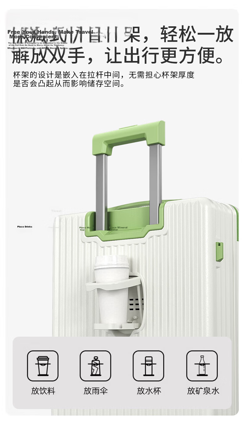 Semir Front-Opening Luggage, Large Capacity Suitcase, Unisex Trolley Case with Password Lock, Convenient Access, 28 Inches 6