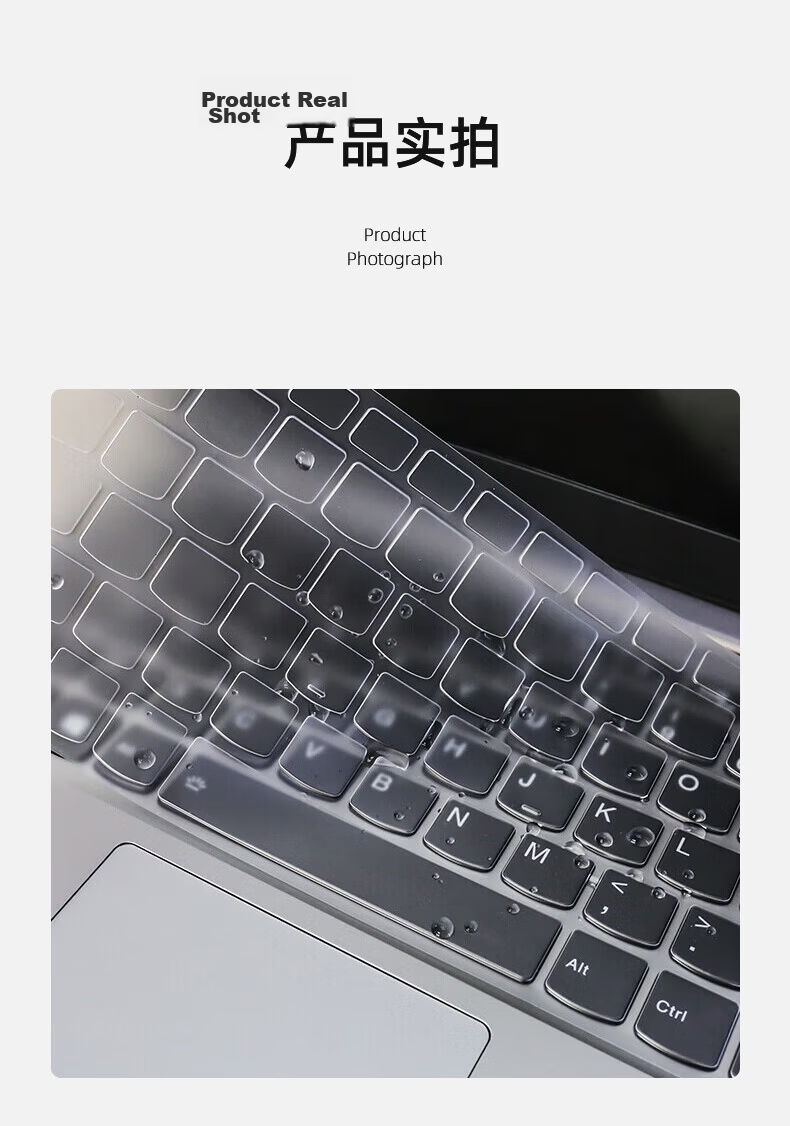 Jiasu Keyboard Protector for ASUS ROG Strix G16/G Pro 16 (2024/2023 Models), 16-Inch Laptop High Transparency Protective Film (Not Compatible with New Models) 7