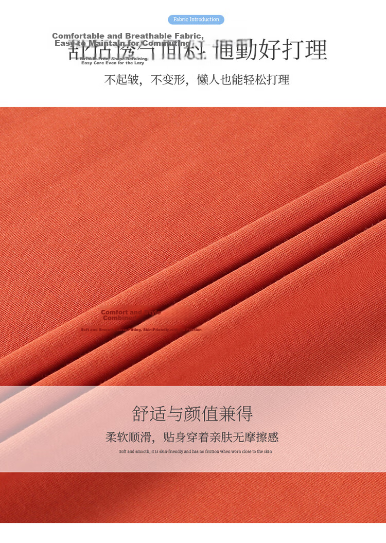 TUCANO Women's Short Sleeve T-Shirt Solid Color Ice Cool Breathable Loose Fit Slim Round Neck Stretch Comfortable Top Orange XL 8