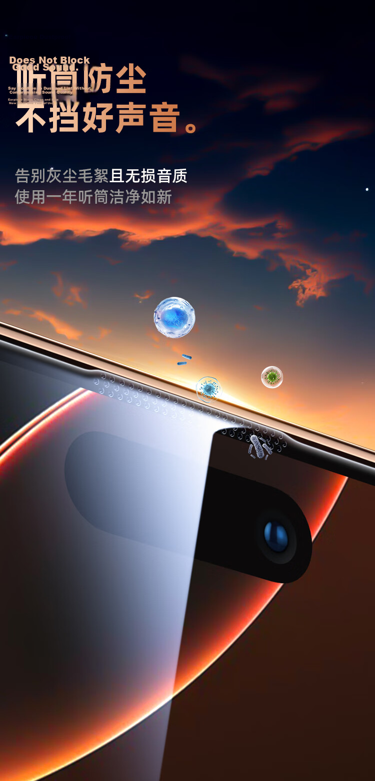ISKAR [28° Privacy 2-Pack] Tempered Glass Screen Protector for iPhone 17 / iPhone 16 Pro [Ceramic + Tool] HD Anti-Peeping Glass Protection JM349 6