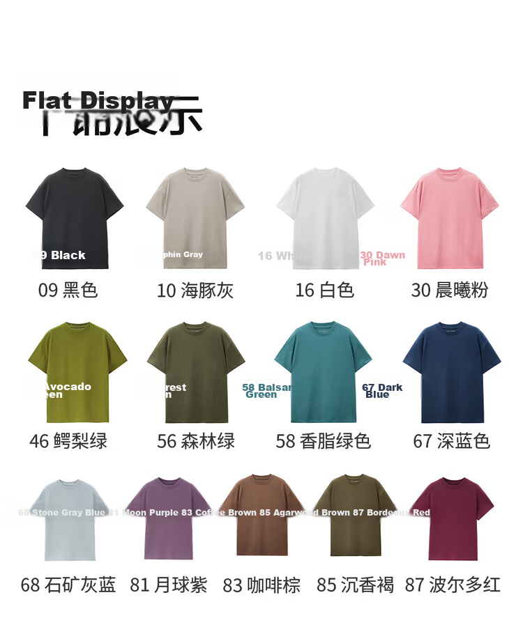 Giordano Women's T-Shirt, Pure Cotton, Skin-Friendly, Elegant Blouse, Comfortable Loose-Fitting Turtleneck Top, Short Sleeve, 05322396 21