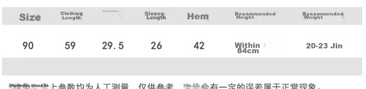 9i9 Baby Anti-Kick Quilt Breathable Cotton Sleepwear Autumn Pure Cotton Newborn Pajamas Cute Rabbit 0-1 Year Old 16