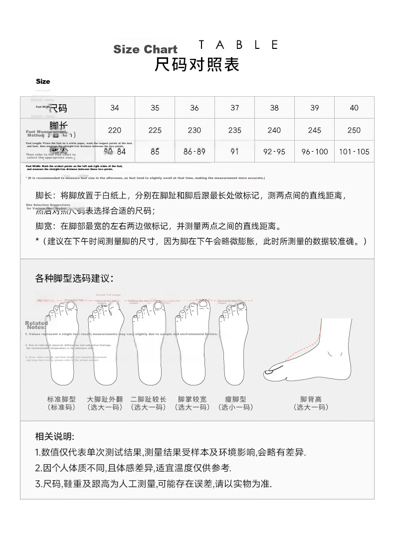 CAMEL Lightweight Cloud Training Shoes Women Naiwa Collaboration Height Increasing Thick Sole Casual Sports Shoes L26SXG3217 Off-White/Silver Size 38 26