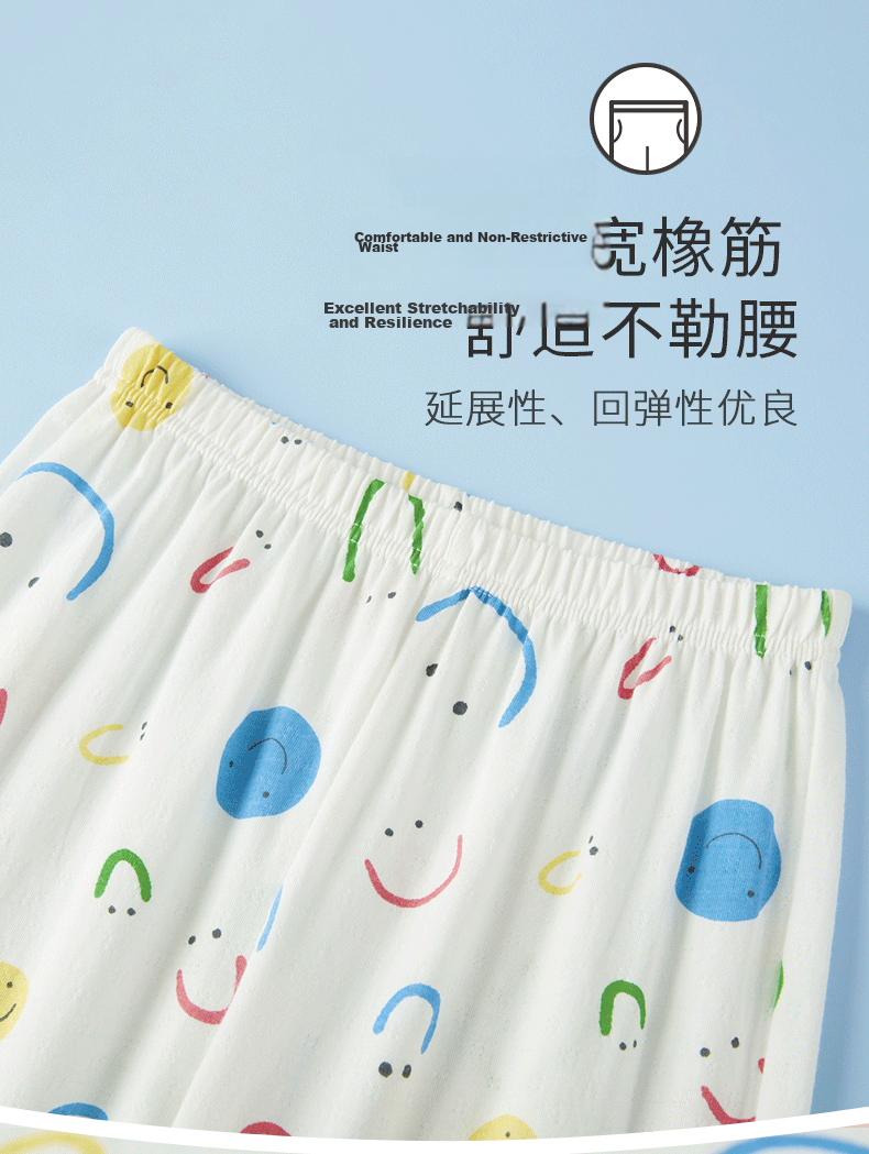 Hengyuanxiang Children's Pure Cotton Summer Thin Mesh Short Sleeve Breathable Home Air Conditioning Pajama Set 5A Antibacterial 10