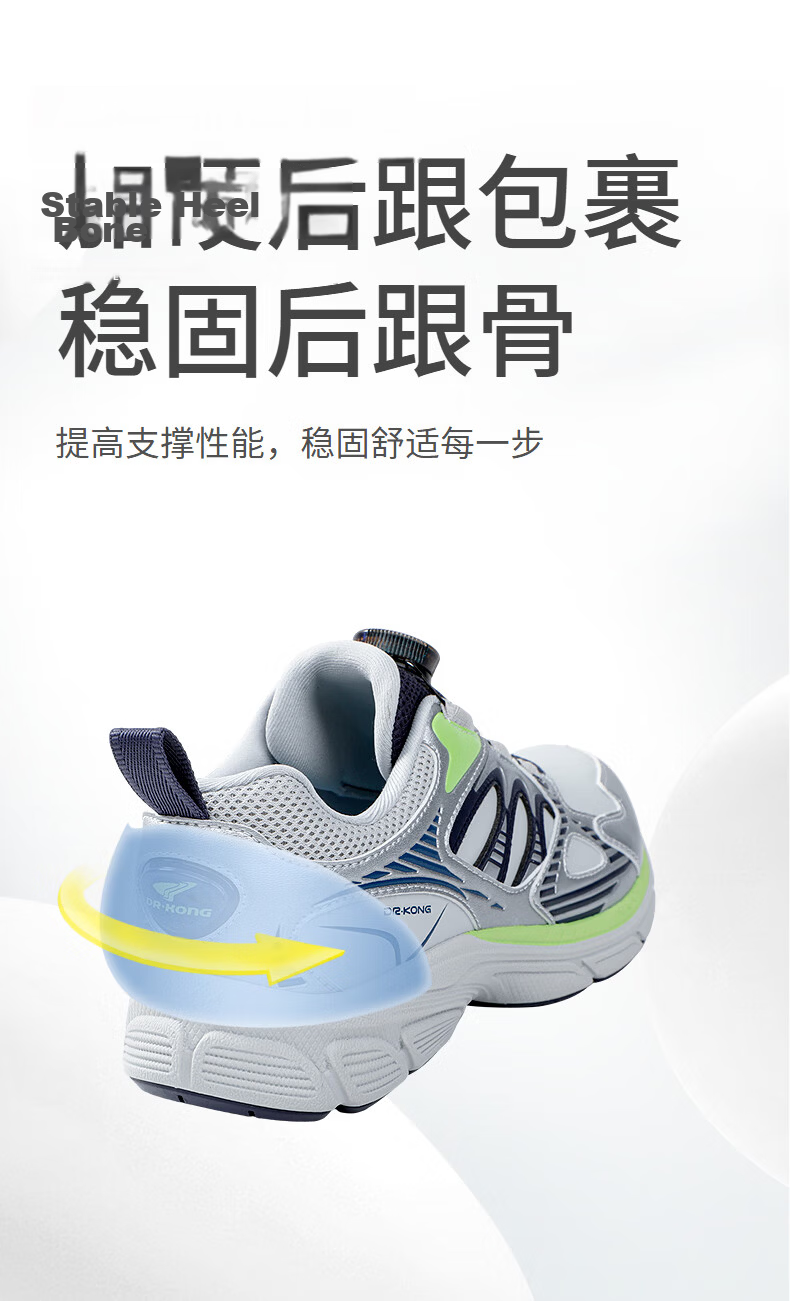 DR·KONG Winter Kids Unisex Casual Breathable Non-slip Wear-resistant Slip-on Running Sports Shoes Gray/Silver Size 37 8