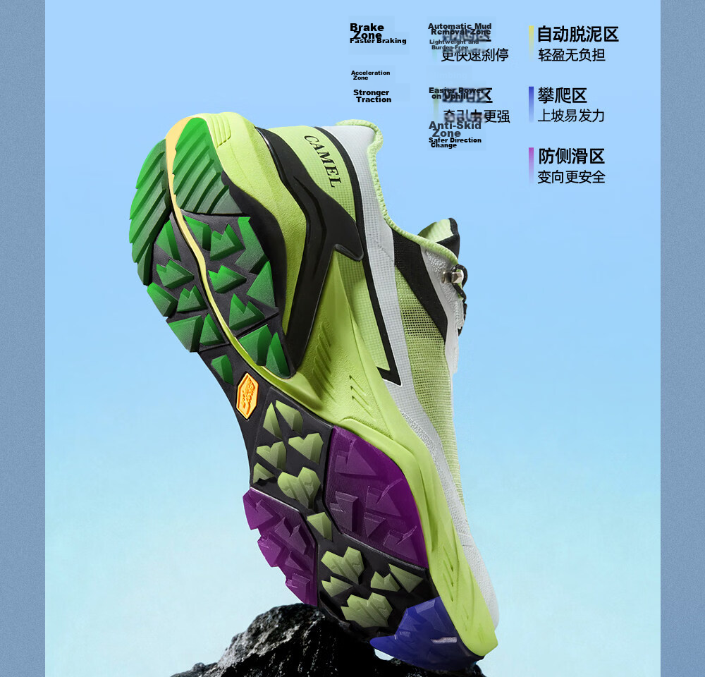 CAMEL Poshanshan CT-50 Breathable No-Tie Hiking Outdoor Trail Running Shoes Women G26S852068T Pink Purple Size 38 19