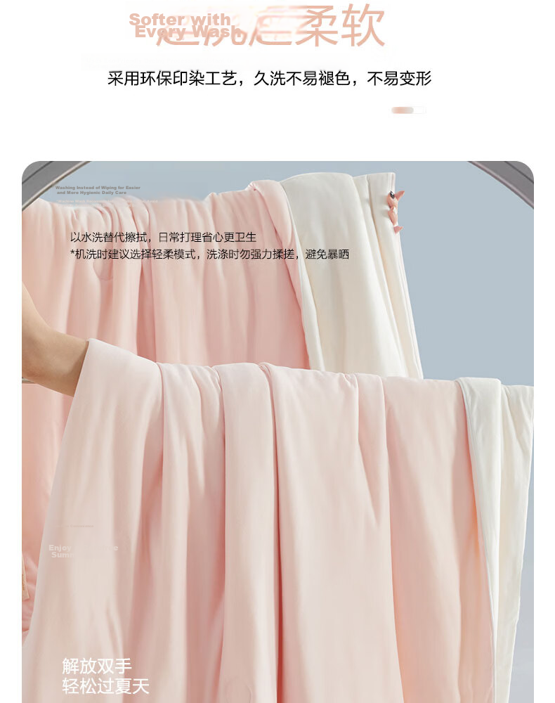 BEYOND Home Textiles Class A Knitted 50% Soybean Washable Winter Comforter, Warm Duvet Insert, Approximately 6.6 Jin, 200*230cm 12