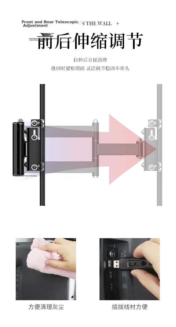 ProPre Telescopic Rotating TV Mount 32-65 Inch 90-Degree Folding Wall Bracket Ultra-Thin Large Screen Embedded Multi-Brand Universal TV Stand 4