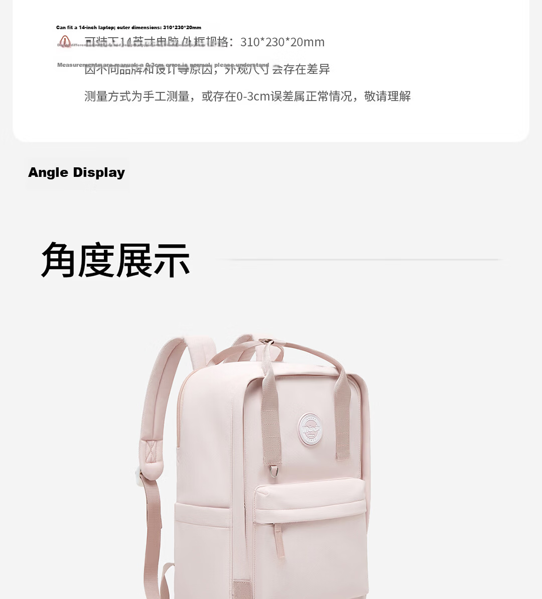 JINSHIWQ Women's Backpack Laptop Bag Lightweight Commuter High-Style College Student Casual Travel School Bag for Middle and High School Students 23