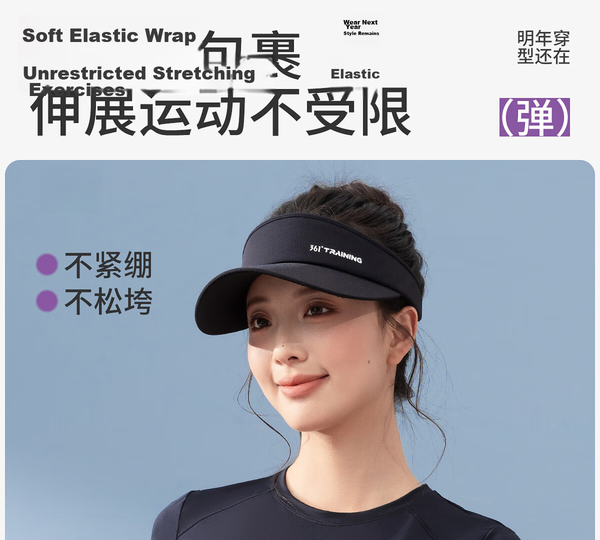 361° Sports T-Shirt Summer Yoga Fitness Running Women's Short Sleeve Breathable Loose Quick-Dry Shirt 6