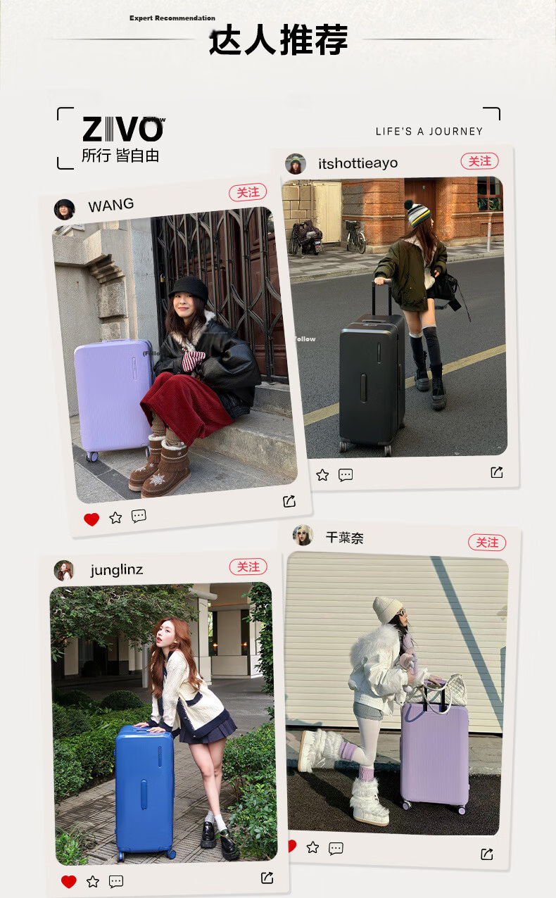 Samsonite 24-Inch ZIVO Gray Hard Shell Spinner Suitcase with TSA Lock Travel Luggage UP9 Chen Weiting Edition Valentine's Day Gift 6