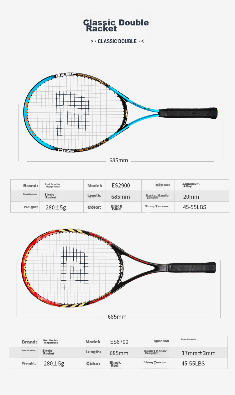 DHS Tennis Racket Aluminum Alloy Carbon Composite Pair Tennis Lessons for Men And Women Training Racket Blue Red ES6700+ES2900 3