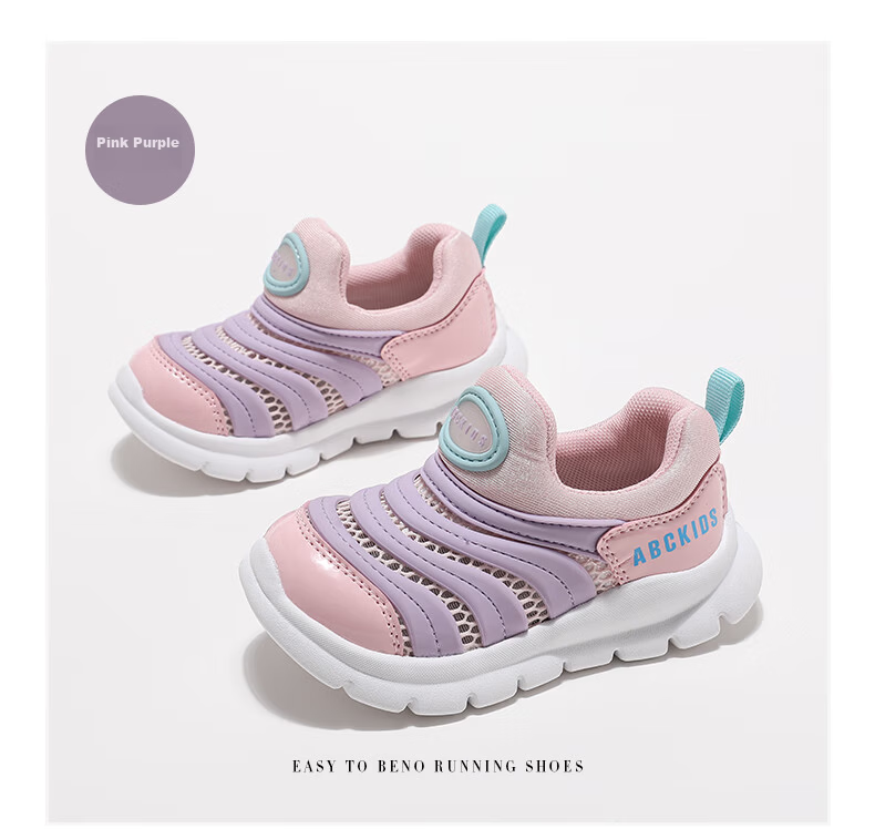 ABC KIDS Summer Breathable Mesh Running Shoes Caterpillar Boys' Trendy Children's Girls' Sneakers Beige/black Colorful Size 31 18