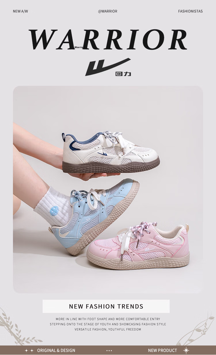 Warrior Summer New Mesh German Training Shoes Women College Style Breathable Casual Sports Shoes L685BR Pink/Beige Size 39 1