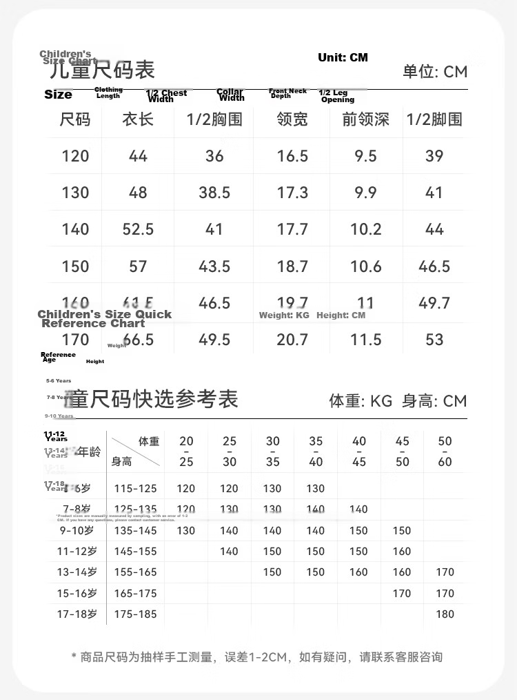 Jiusuiban Kids Vest Girls Class A Moisture-Wicking Sleeveless Vest Cool and Breathable Sports Top for Older Children and Students 4