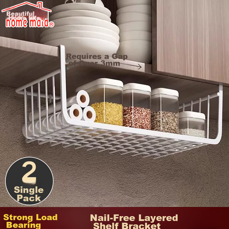 Meijia Life Dormitory Under-Desk Storage Rack Student Dormitory Desk Organizer Wardrobe Layered Shelf Bedside Snack Hanging Basket