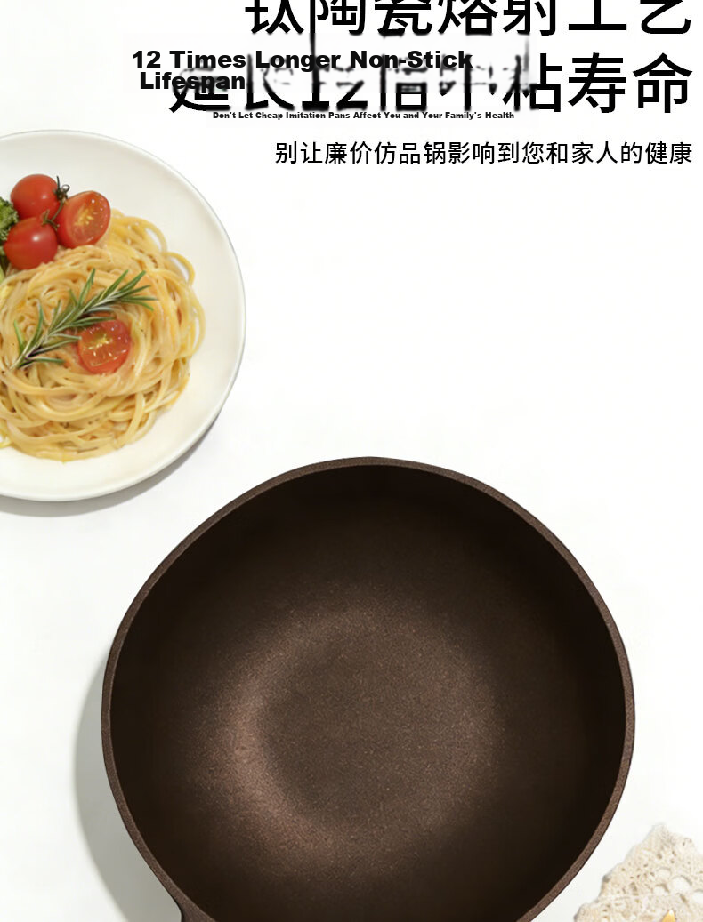OLODE Non-Stick Titanium Stir-Fry Pan 28cm Lightweight Durable Gas and Induction Compatible Flat Bottom Wok 5