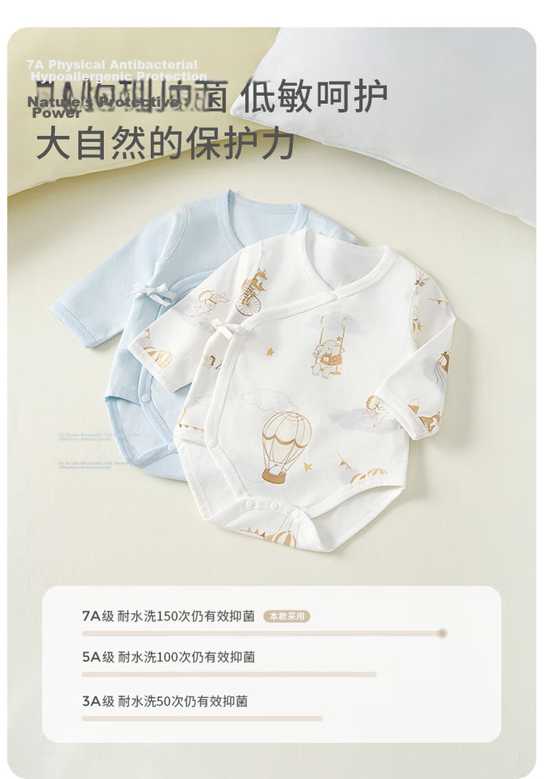TONGTAI Baby Bodysuit Spring and Autumn Pure Cotton Infant One-piece Newborn Triangle Romper Pajamas Purple 52cm 5