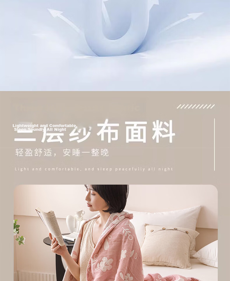 Hongdou A-Class Pure Cotton Three-Layer Gauze Towel Blanket Cotton Towel Quilt Air Conditioning Blanket Thin Blanket Nap Blanket 1.5*2m Floral 11