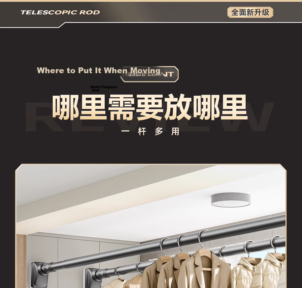 MYMOODHOUSE Telescopic Clothes Drying Rod No-Drill Bathroom Shower Curtain Rod Curtain Rod Clothes Hanger Adjustable 70-120cm 14
