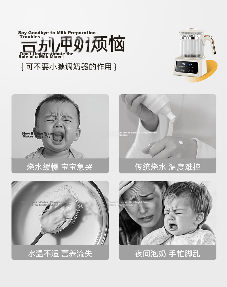 CHIGO Full Glass Health Pot Multifunctional Tea Kettle Baby-Safe Glue-Free Electric Kettle Fully Automatic Integrated Tea Maker Birthday Gift 8