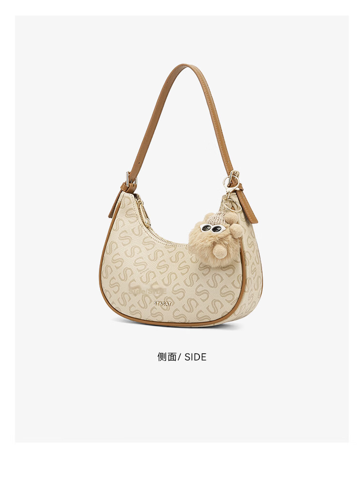 Saturday Women's 2026 Crescent Crossbody Half-Moon Underarm Shoulder Handbag Birthday Gift for Girlfriend 17