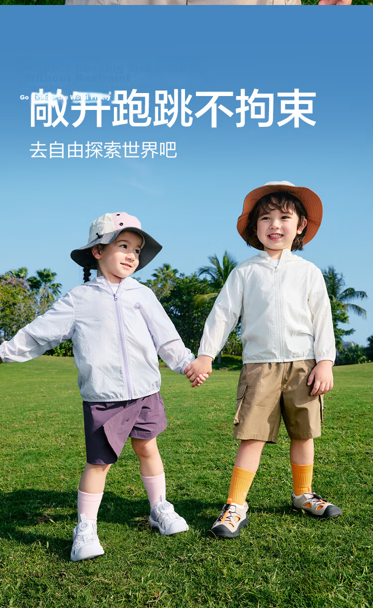 BALABALA Children's Sun Protection Clothing for Girls And Boys, Summer 2025 Lightweight Kids' Wear Cool-Feeling [Same As In-Store], 202225105201 7