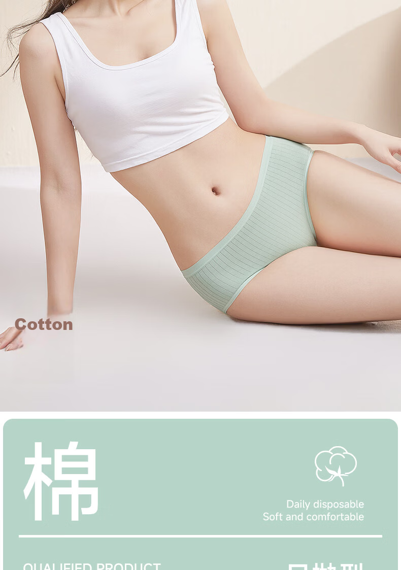Qihaiqiu 8-Pack Disposable Women's Striped Cotton Double-Crotch Sterilized Individually Packaged Maternity Postpartum Daily Use Panties - 2XL 3