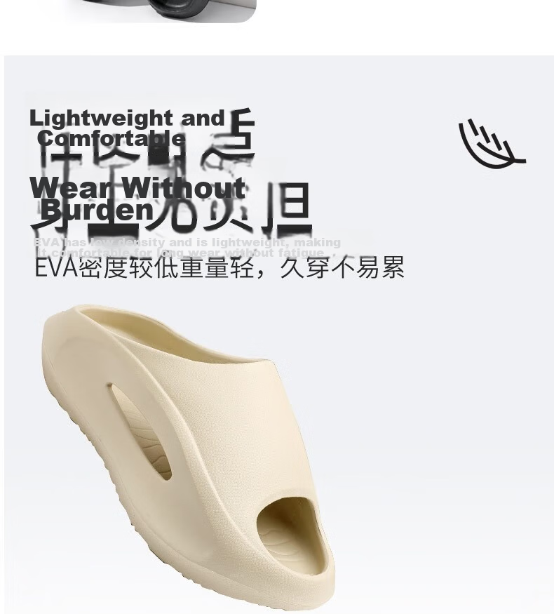 Huamei Jianbu Outdoor Sports Cushioned Slippers Unisex Thick Sole Non-Slip Sandals HM24158 Khaki Size 38-39 9