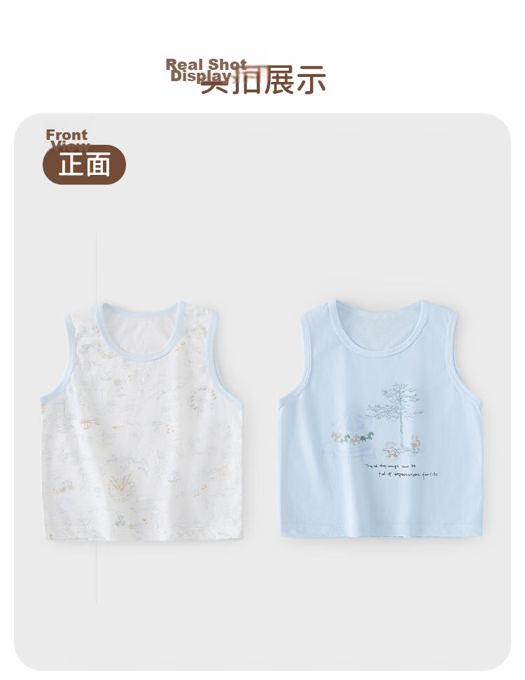 Xiyuan Kids Summer Thin Cotton Vest 2-Pack Unisex Children's Tank Top 7A Antibacterial Baby Inner and Outer Wear Sleeveless Shirt 9