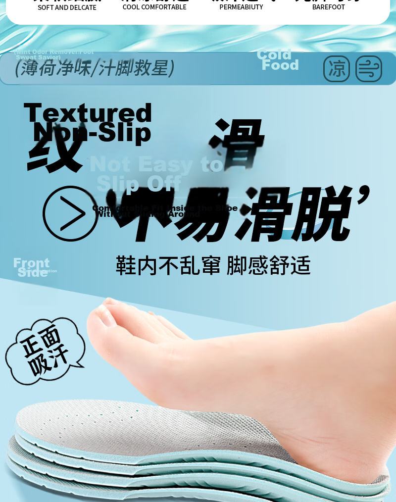 Vitality Rebound Sweat-Absorbing Breathable Odor-Resistant Sports Insoles for Men and Women, Soft and Elastic, Long-Standing Comfort, Shock Absorption, Military Training, Cloud-Like Feel, 2 Pairs, Siz 13