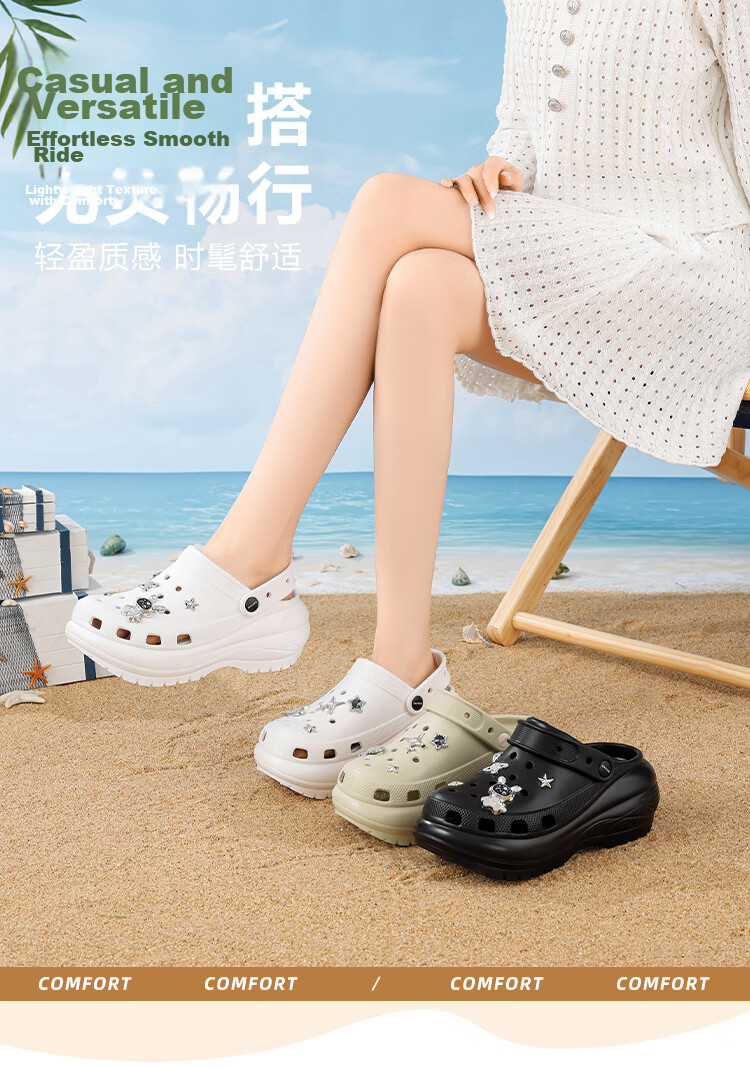 DAPHNE Women's Cloud Hole Shoes 2026 New Summer Soft Sole Thick Sole Height Increasing Casual Sandals 1