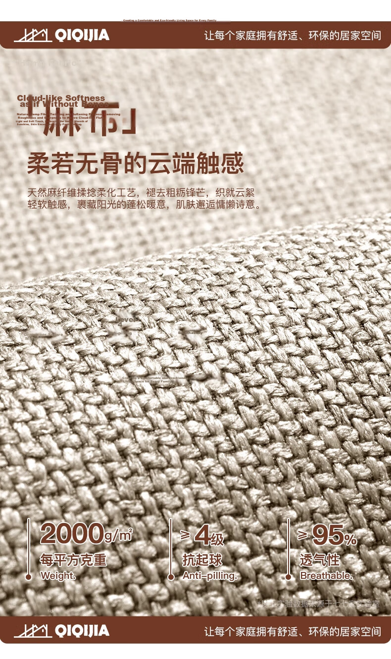 ZHUJUN Premium Vintage Style Linen Woven Bathroom Mat New Chinese Style Absorbent Non-Slip Toilet Door Carpet Rug Foot Mat 3
