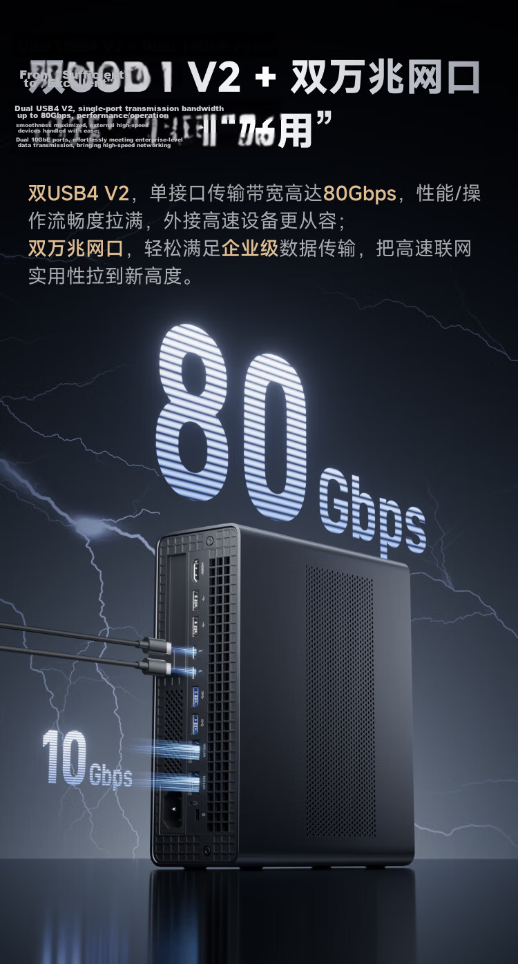 Mingfan N5 MAX AMD AI Max+395 64GB+128GB Mini Workstation Desktop Computer NAS High-Performance Enterprise AI PC with 10Gb Ethernet Port 14
